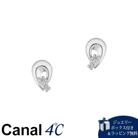 4cc520087【送料無料】【ラッピング無料】カナルヨンドシー Canal 4℃ カナル4℃ K10ホワイトゴールド ピアス キュービックジルコニアブランド正規品新品ギフトプレゼント人気おすすめ誕生