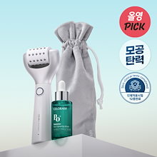 Qoo10 | 「CELORABY」のブランド検索結果(人気順)：CELORABY買うなら