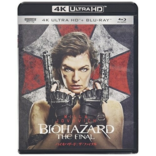 バイオハザード:ザ・ファイナル(通常盤)(4K ULTRA HD+ブルーレイ) ／ ミラ・ジョヴォヴィッチ (4K ULTRA HD) UHB-81059