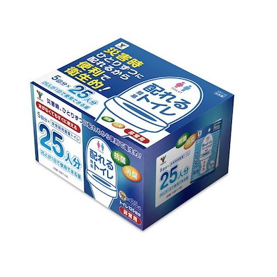 新品未開封 メルスモン モイスチャークリームDX2箱セット週末sale