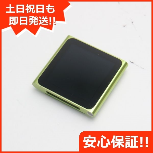 オンラインショップ】 新品同様 iPOD 19 MC690J/A グリーン 8GB 第6