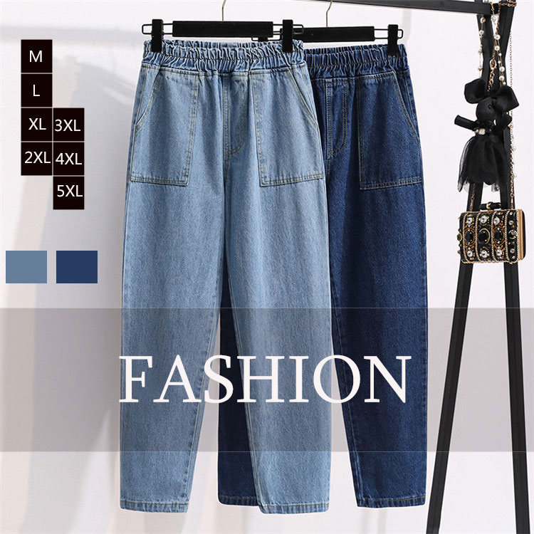 デニムパンツ レディース ボトムス ストレートパンツ テーパード パンツ ロングパンツ 春 夏デニム ゆったり 春物 ウエストゴム 大きいサイズ 体型カバー ハイウエスト ゴム式 薄手 20代 30代