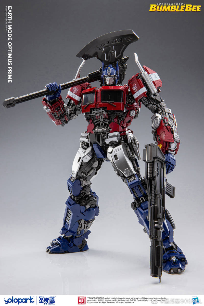 新品未開封YoloPark SOSKILL社 トランスフォーマー オプティマスプライム プラモデル 全身可動 正規品 Optimus Prime バンブルビー