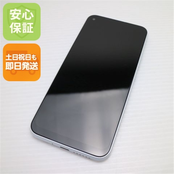 新品同様 Y!mobile Libero 5G ホワイト 白ロム 本体 即日発送 土日祝発送OK 38