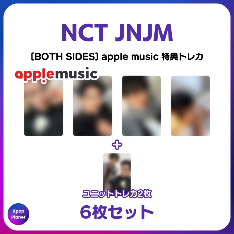 [特典トレカ] NCT JNJM apple music 特典トレカ BOTH SIDES