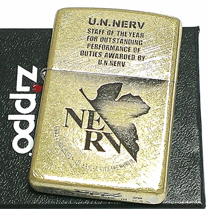 ZIPPO エヴァンゲリオン ジッポ ライター ネルフマーク 限定 シリアル入り ユーズド仕上げ アンティーク かっこいい メンズ レディース アニメ ギフト プレゼント