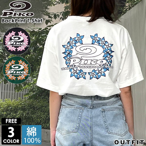 piko tシャツ着てる女性