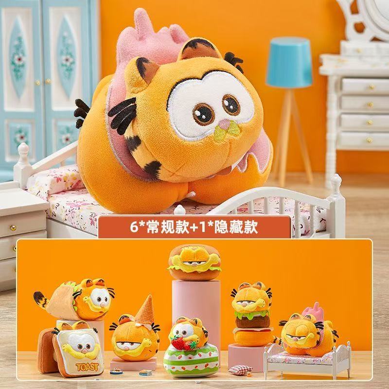 Qoo10] TOPTOY 【公式正規品！3日出荷】即納！Garfi