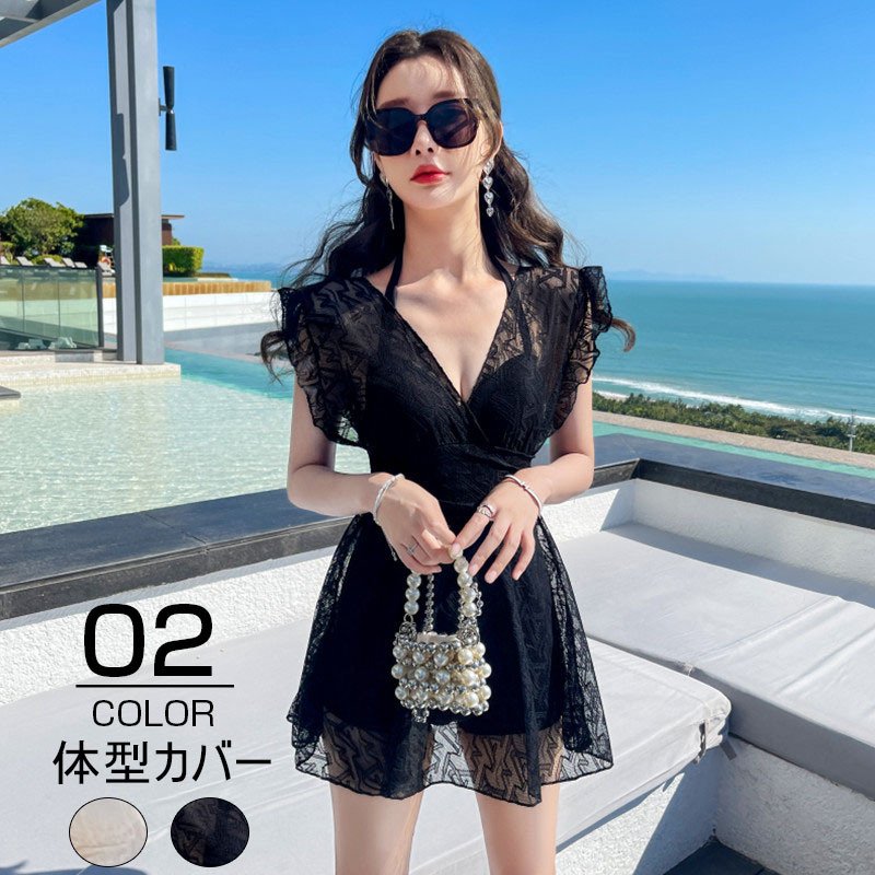水着 レディース 体型カバー ワンピースレース セクシー オールインワン ショットパンツ 小胸バンドゥ オシャレ韓国風 着痩せ スイムウェア ママ水着 バレンタイン 2023 プレゼント