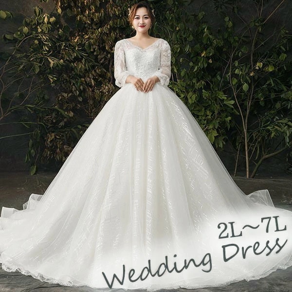 ウェディングドレス 袖あり 長袖 大きいサイズ ぽっちゃり シャンパン色 ウエディングドレス 体型カバー 着痩せ 結婚式 編み上げタイプ キラキラ ロングドレス トレーンドレス 豪華な 花嫁 結婚式