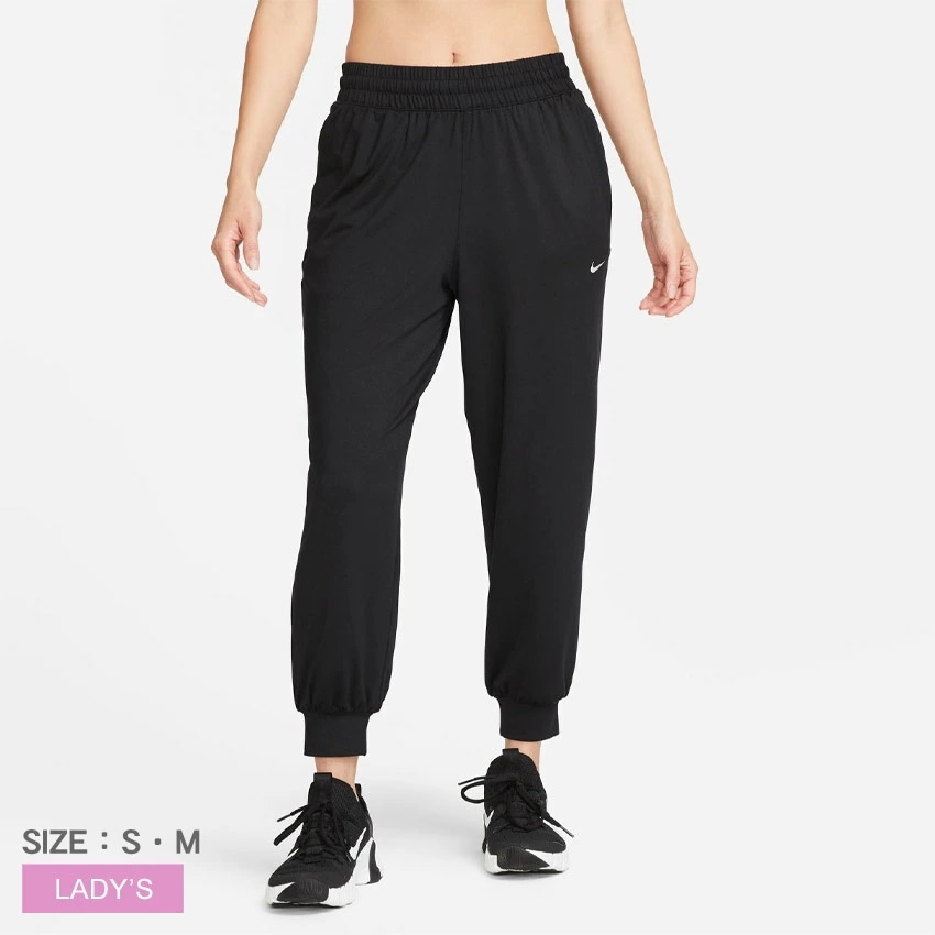 Dri-FIT ウィメンズ ミッドライズ 7／8 ニット ジョガー FJ9308 レディース ボトムス ロングパンツ ブランド ロゴ カジュアル シンプル