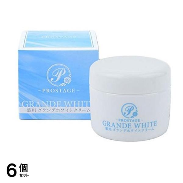 プロステージ 薬用グランデホワイトクリーム 80g 6個セット