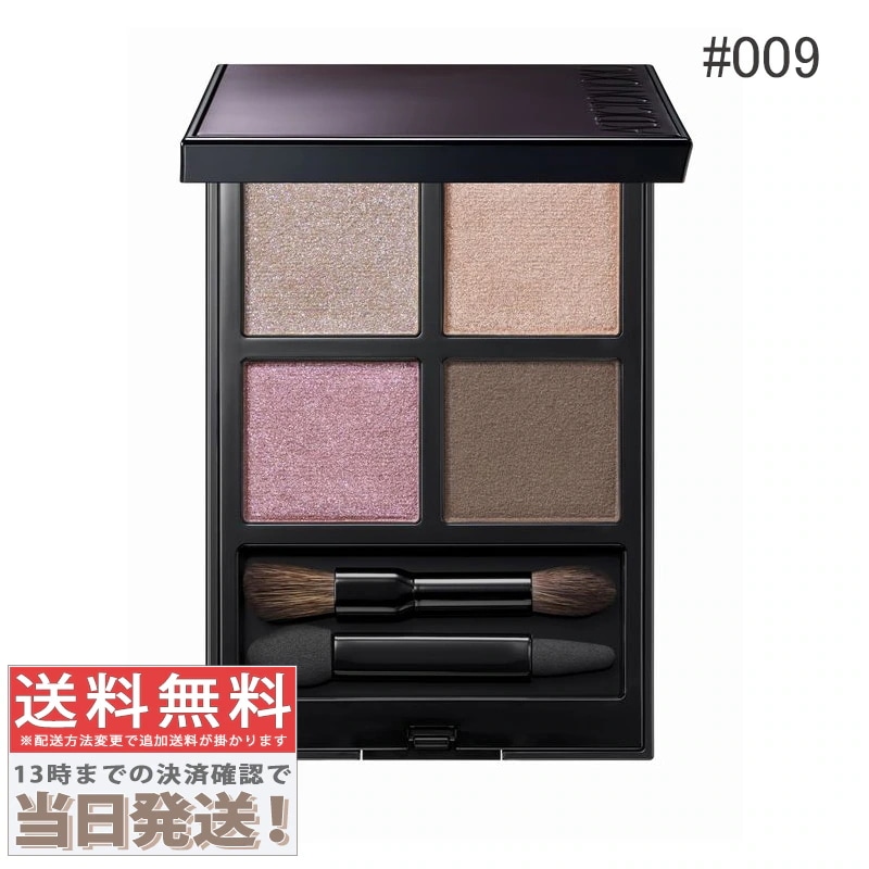 ザ アイシャドウ パレット ＋ #009 6g