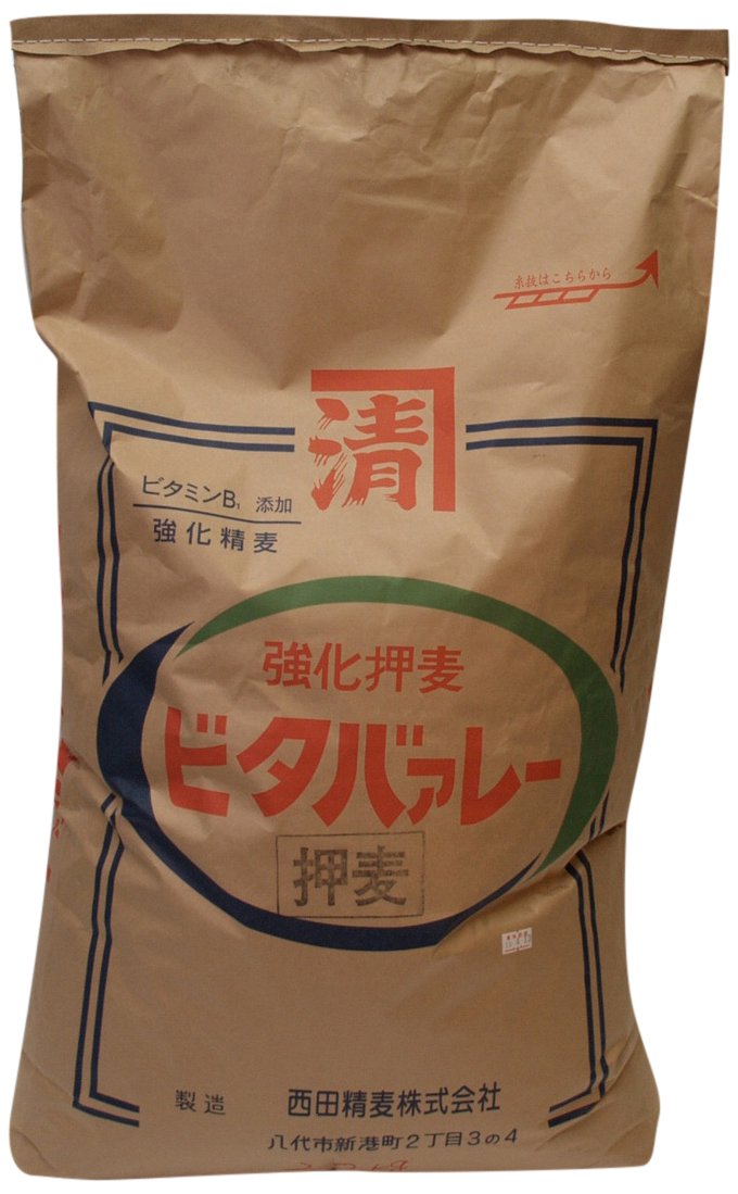 西田精麦 胚芽押麦ビタバレー 20kg 5,407円
