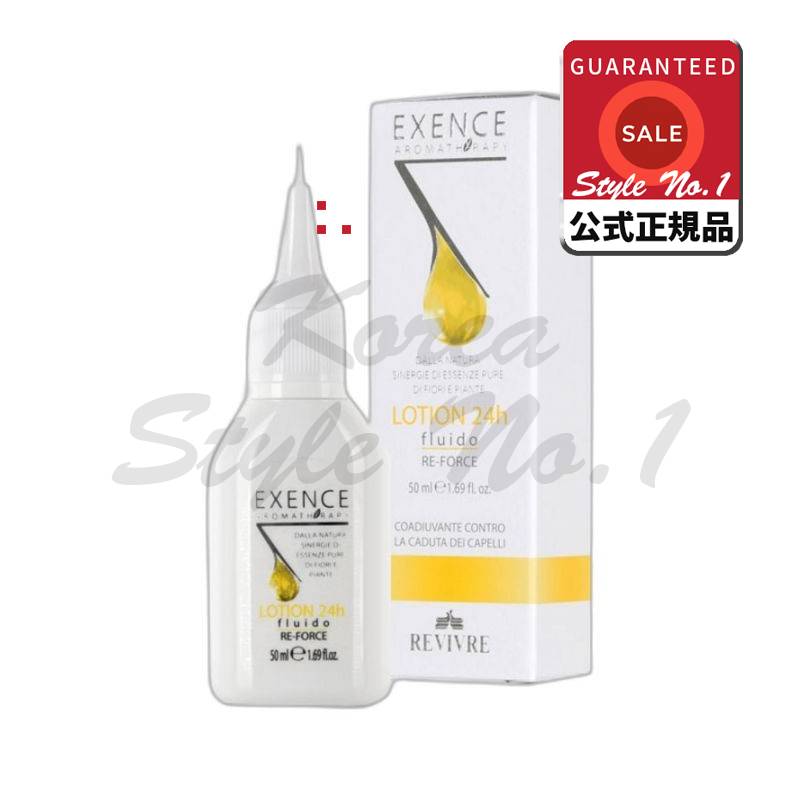 レヴィブレ24Hリポス頭皮ローション50ml