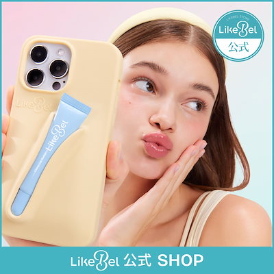 Qoo10 – 「Likebel Official」のショップページです。