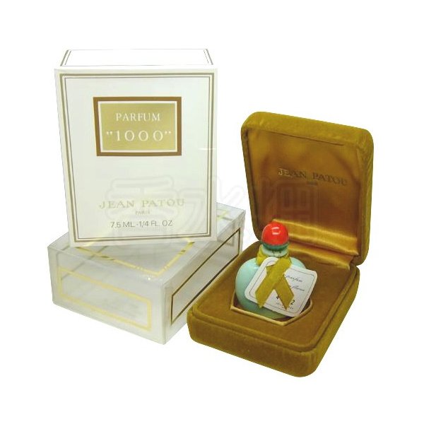 ジャン パトゥ 1000 ミル パルファム BT 7.5ml 香水 フレグランス ケースダメージ有り