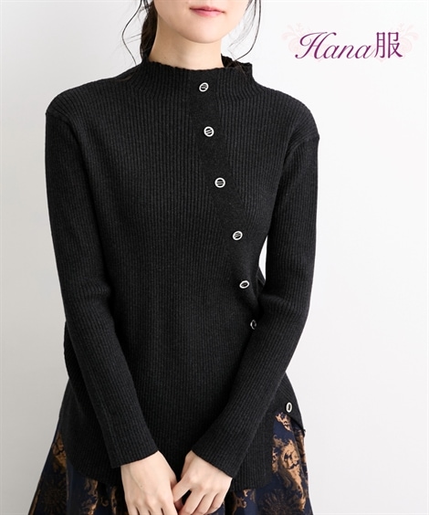 ニット ビジューボタン使いラメニット Hana服