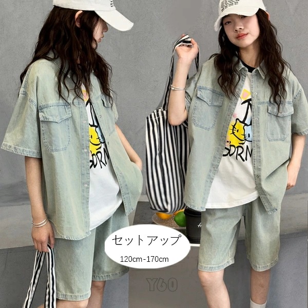 【 迅速な出荷 】韓国子供服 女の子 夏服 キッズ セットアップ デニム 上下セット 子ども服 デニムシャツ+デニムパンツ おしゃれ カジュアル 2点セット 夏着 お出かけ ガールズ プレゼント ファ