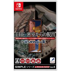SIMPLE�V���[�Y for Nintendo Switch Vol.4 THE ��������̒E�o ���ɂ����4�̘b