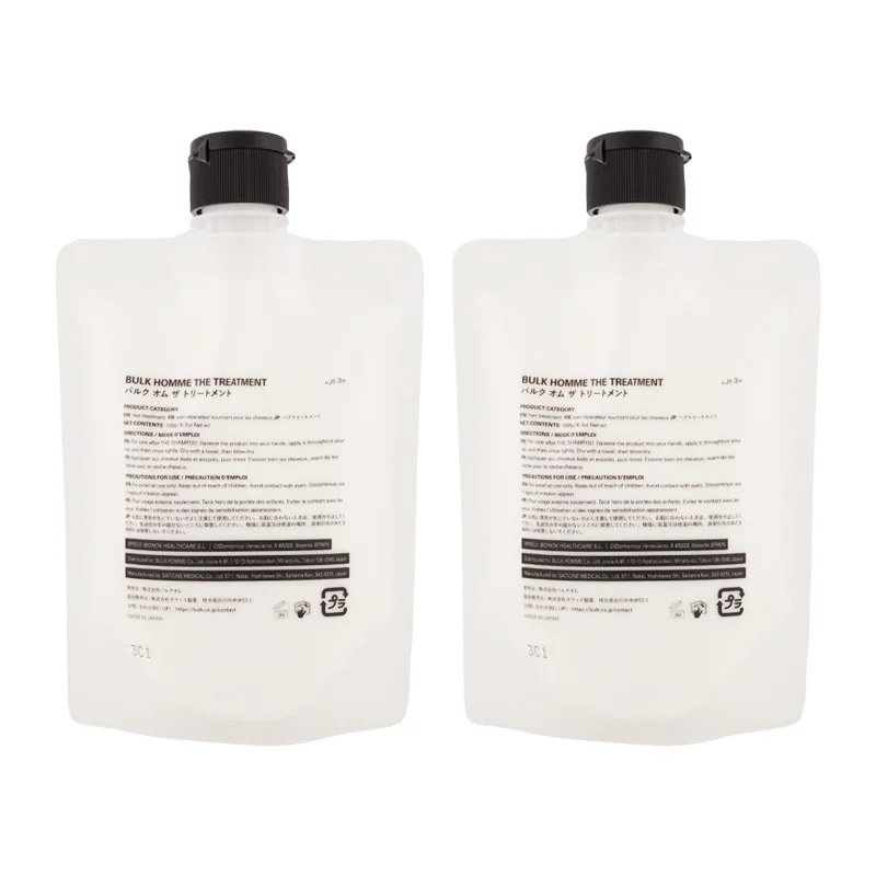 [2個セット]ザ トリートメント 180g ヘアケア ヒートプロテクト機能 浸透補修[ギフトラッピング対応]