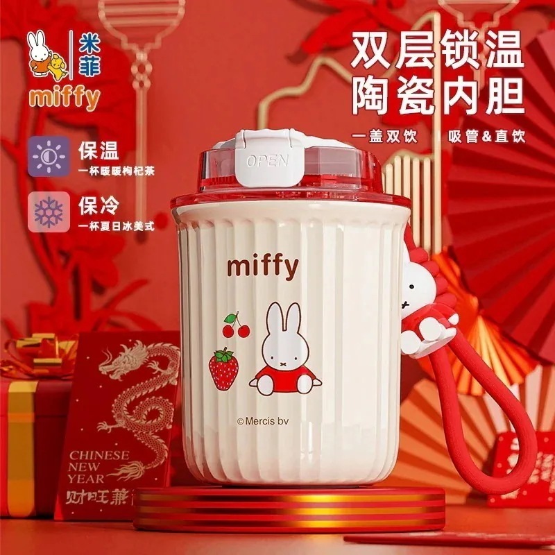期間限定！ ミッフィーステンレス製魔法瓶マグカップ高価値コーヒーマグカップセラミックドリンクカップポータブル漫画ストローカップ
