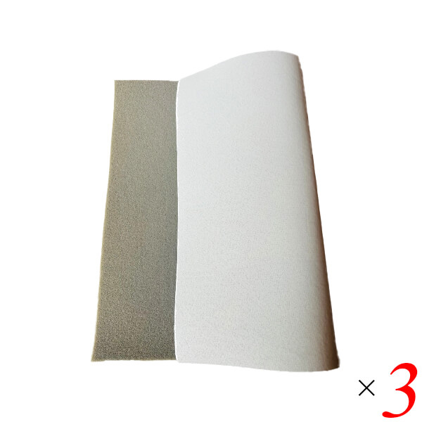 オジカインダストリ 温熱シート 1枚(48cm×40cm) 3個セット グラファイトシリカ 温熱パット 布