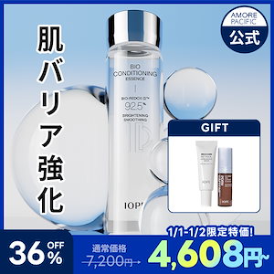 HOLITUAL ホリチュアル ウルトラナリシングアドバンスドクリーム 楽天市場】【HOLITUAL公式】 ウルトラ ナリシング アドバンスド