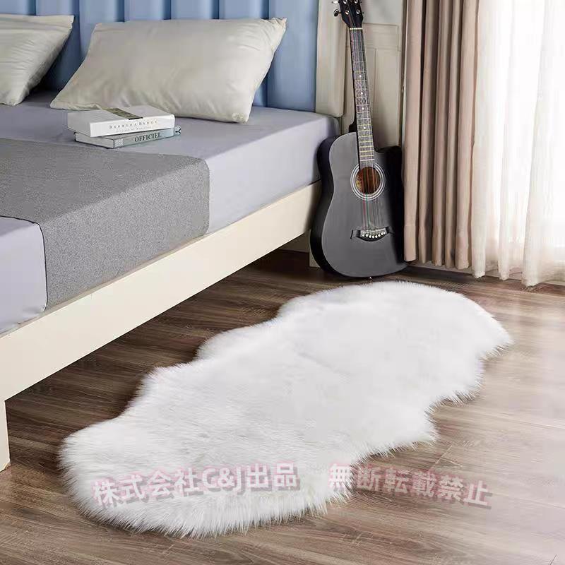 ムートン長毛ピースラグムートンラグオーストラリア産天然羊毛天然ムートン100%高水準の安全性防ダニ抗菌加工 C&J 最高級ムートンフリースラグマット