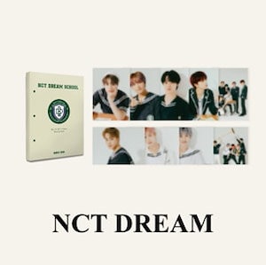 NCT スクールキット