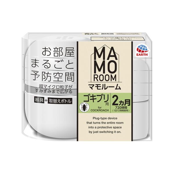 5個セット/マモルーム ゴキブリ用 2ヵ月用セット １組[アース製薬]