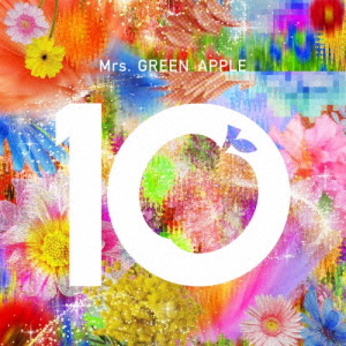 Mrs.GREEN APPLE ／ 10(10 & Harmony COMPLETE BOX)(初回生産限定盤).. (CD) UPCH-29493