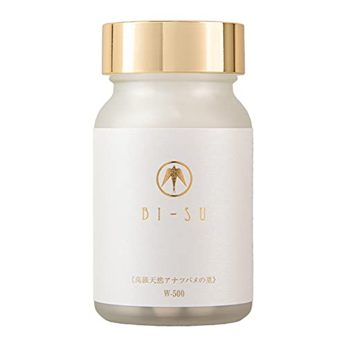 BI-SU W-500 コラーゲン アミノ酸 サプリメント 錠剤 タイプ アナツバメの巣 美容成分 カルシウム シアル酸 配合 1瓶150粒入