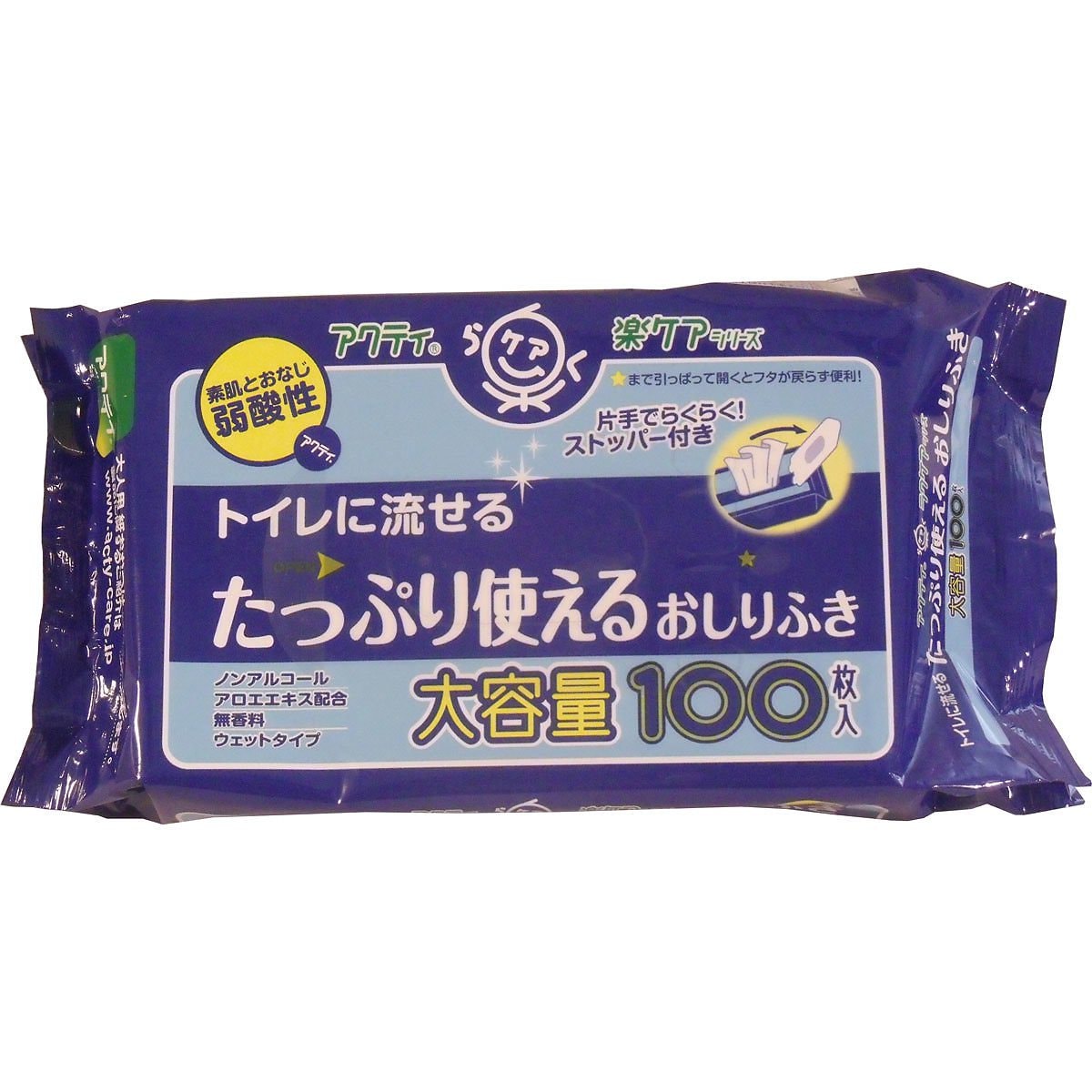 日本製紙クレシア アクティ たっぷり使えるおしりふき 100枚 価格比較 - 価格.com