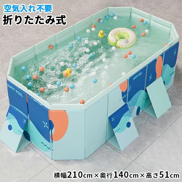 プール 家庭用 大型 折り畳み Mサイズ 子供 キッズ ファミリー 空気入れ不要 ビニールプール 水遊び 組み立て