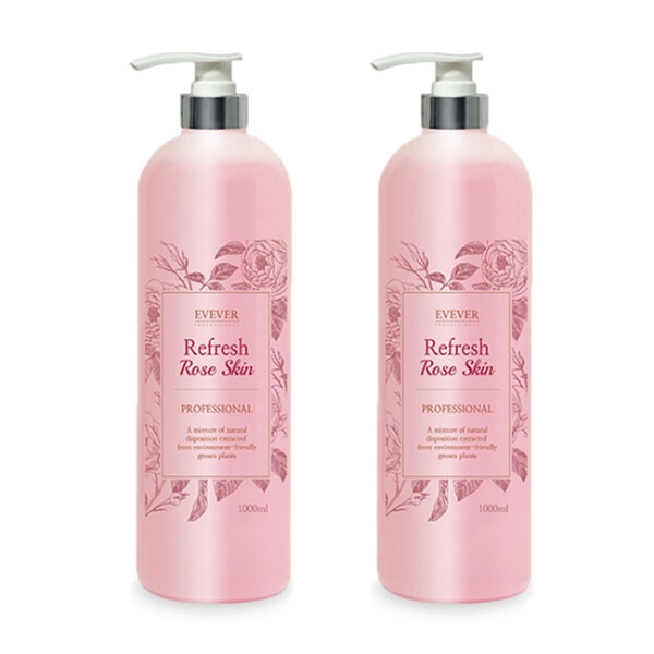 CHANELシャネル ウルトラ ル タン フリュイド 30ml #BD21