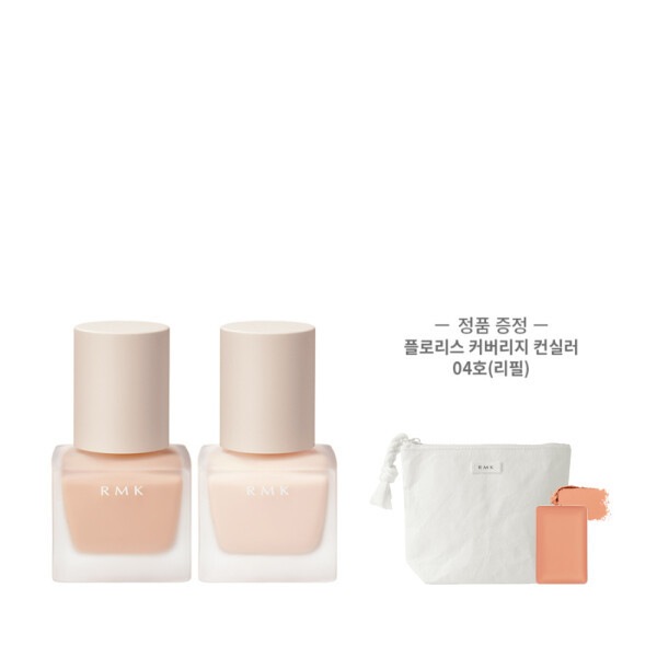 メベパデSET（コンシーラー+ポーチ）