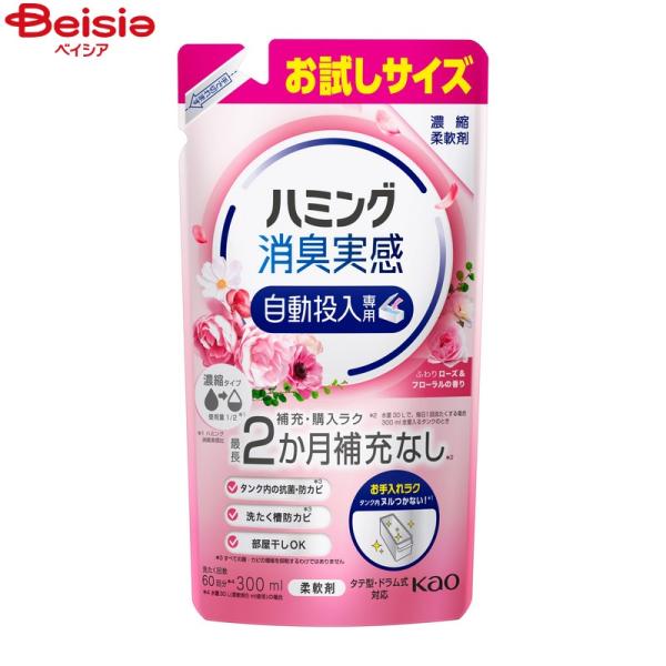 n~O L p ӂ胍[Y&t[̍ 300ml