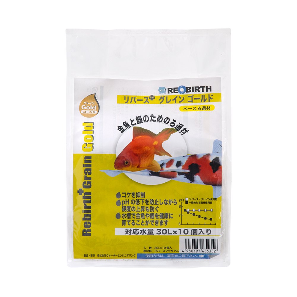 リバース・グレイン＋　ＧＯＬＤ　３０Ｌ用X１０個入　ＣＲＣ10―03―20―60―00