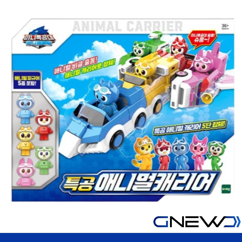 MINIFORCE ミニ特攻隊アニマルキャリア7/フィギュア/韓国/自動定規/車