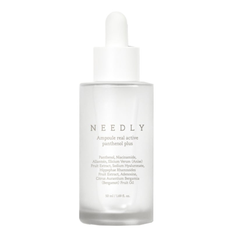 アンプルリアルアクティブパンテノールプラス50ml