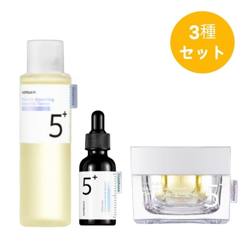 【5番3種セット】 5番 白玉グルタチオンＣ美容液 30ml+5番 白玉点滴グルタチオンCトナー 200ml+5番 白玉グルタチオンCメラゼロクリーム 50ml 6,806円