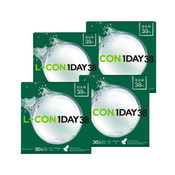 エルコンワンデー38 4箱 (1箱30枚) 5,742円