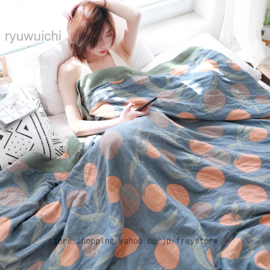 ガーゼケット ダブル 4重 綿100% ブランケット 丸洗いOK 夏 キルトケット 気持ちよい 洗濯OK さらさら 6重ガーゼ 肌掛け布団 冷房対策 吸湿 綿毛布 柄