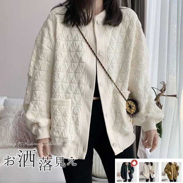 韓国風レディース服　　カジュアル　お出かけ ニット切り替え 中綿ジャケット　アウター
