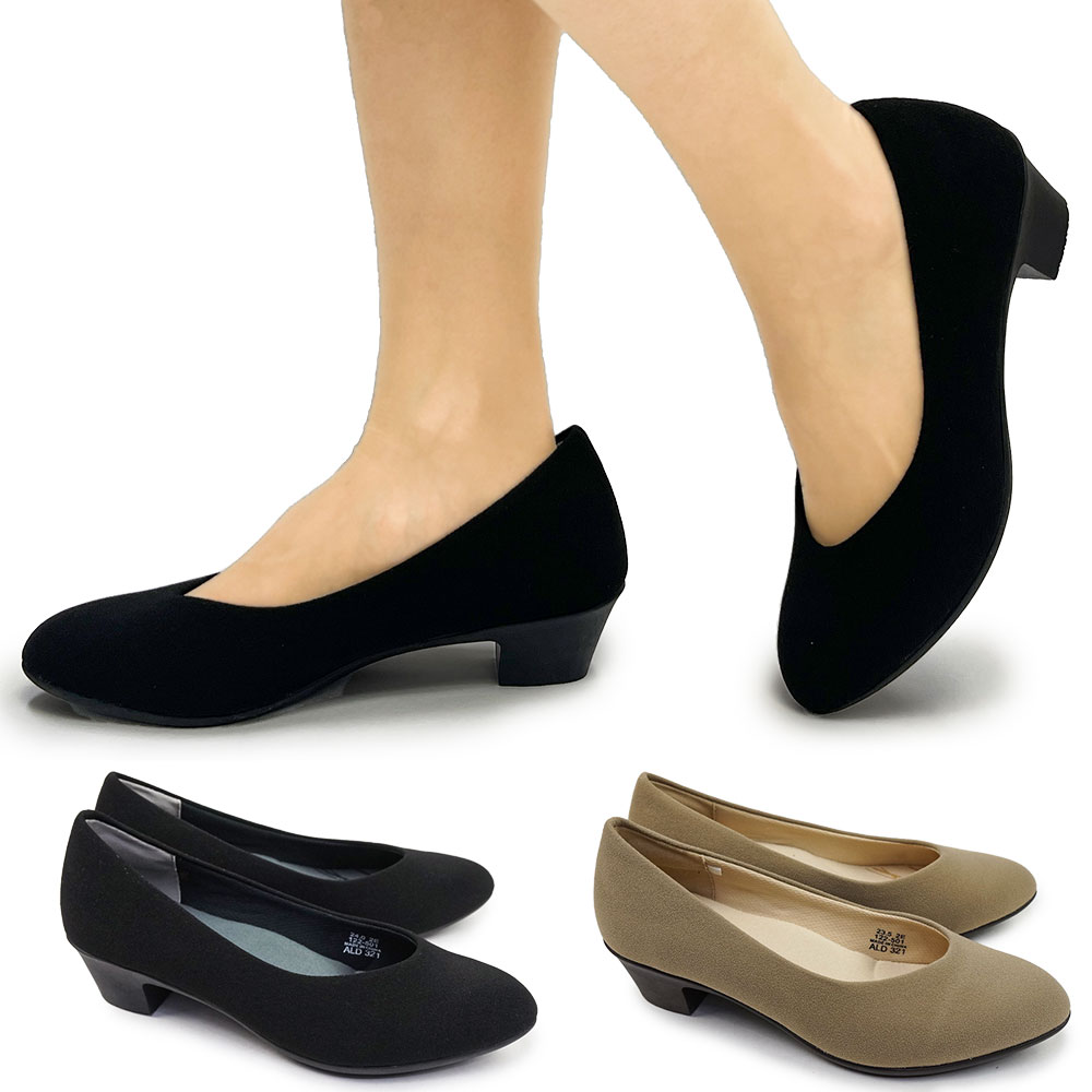 ALD 321 通勤 カジュアル 抗菌 防臭 吸水速乾 軽量 レディース パンプス