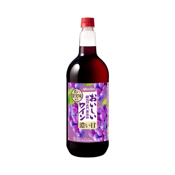 【送料無料】メルシャン おいしい酸化防止剤無添加 ジューシー 赤 1500ml 1.5L12本【北海道沖縄県東北四国九州地方は必ず送料がかかります】