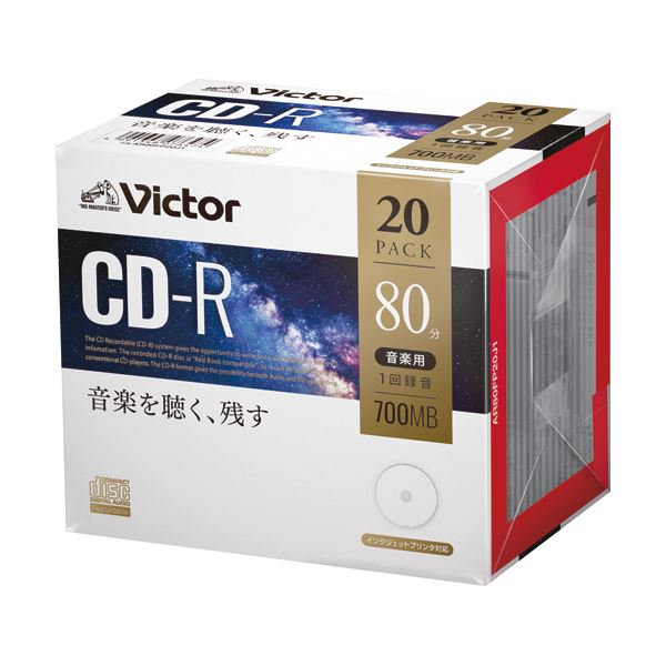 （まとめ）JVC 音楽用CD-R 80分1-48倍速対応 ホワイトワイドプリンタブル 5mmスリムケース AR80FP20J1 1パック（20枚）5セット 9,768円