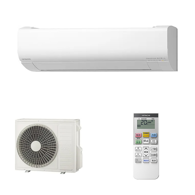 日立 HITACHI エアコン 白くまくん Vシリーズ スターホワイト 主に18畳用 RAS-V56R2(W)