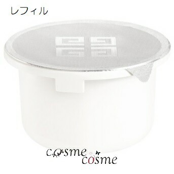 ジバンシイ スキン リソース リッチ クリーム レフィル 50ml(3274872437357)